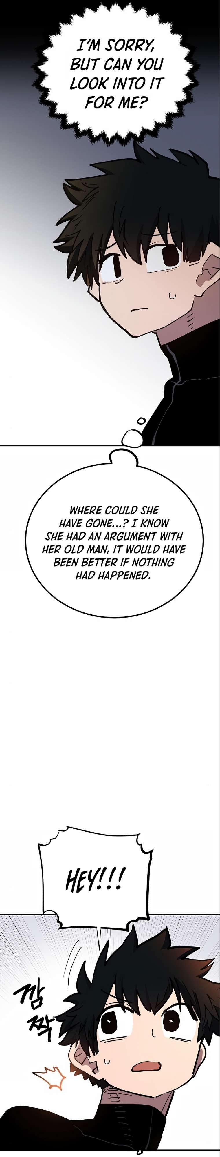 Read Player (Oh Hyeon-Jun) Manga Online