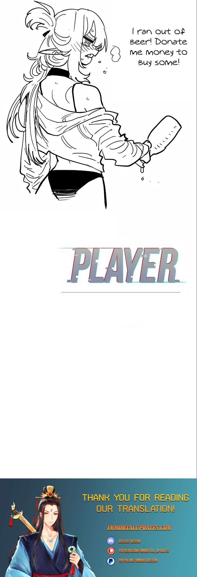 Read Player (Oh Hyeon-Jun) Manga Online