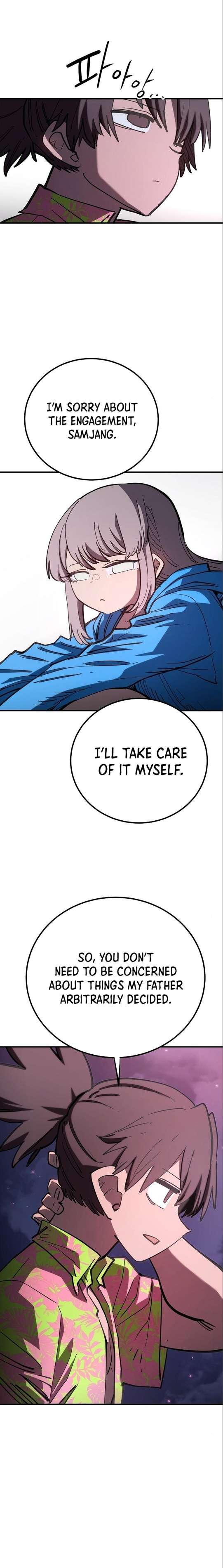 Read Player (Oh Hyeon-Jun) Manga Online