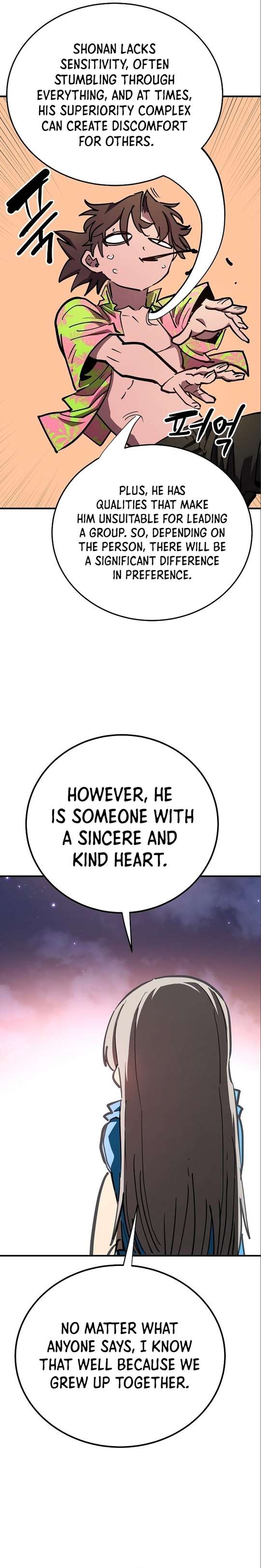 Read Player (Oh Hyeon-Jun) Manga Online