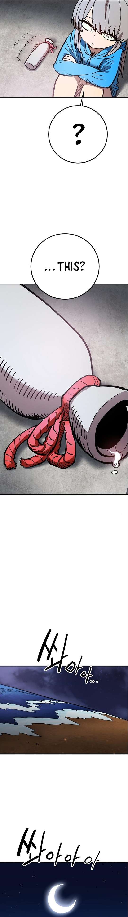 Read Player (Oh Hyeon-Jun) Manga Online
