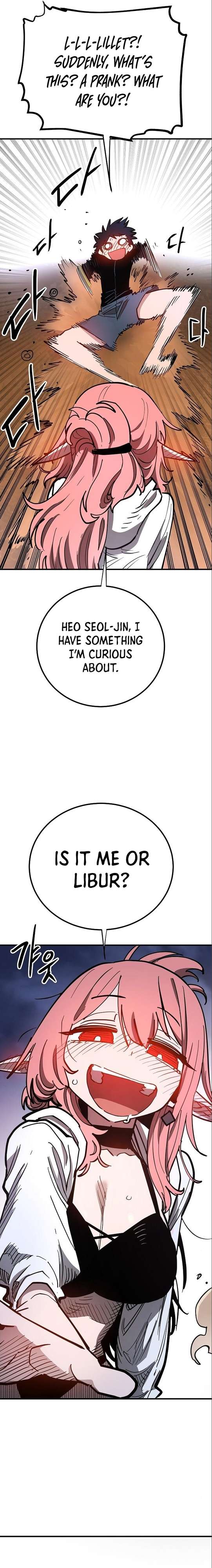 Read Player (Oh Hyeon-Jun) Manga Online
