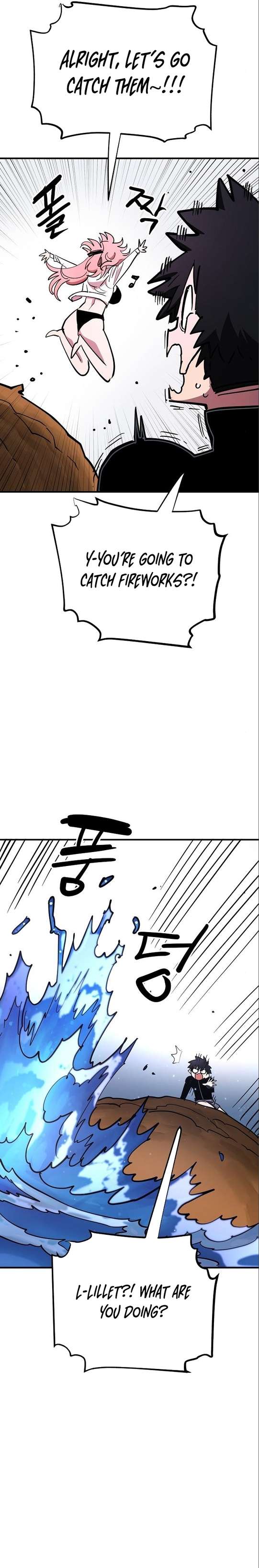 Read Player (Oh Hyeon-Jun) Manga Online
