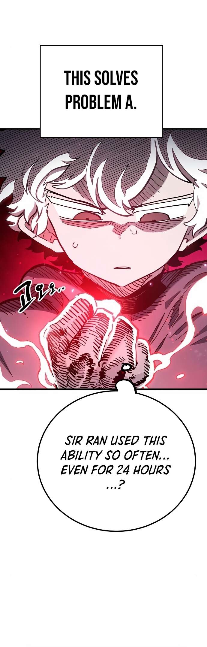Read Player (Oh Hyeon-Jun) Manga Online