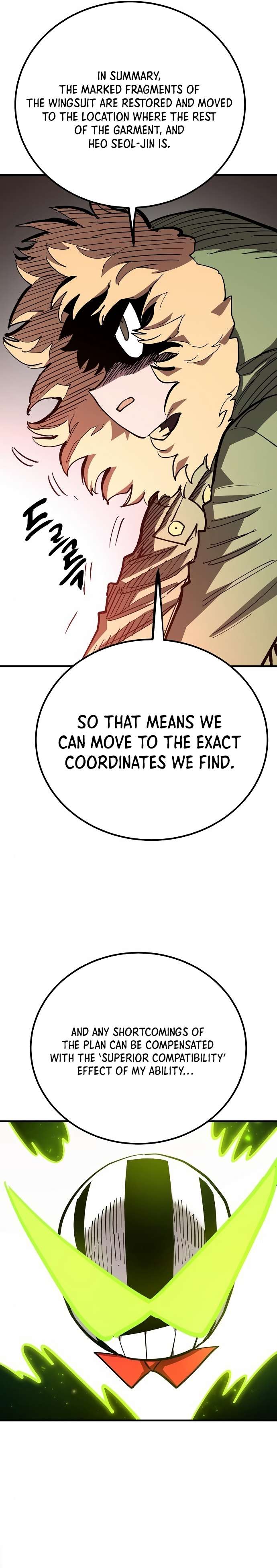 Read Player (Oh Hyeon-Jun) Manga Online