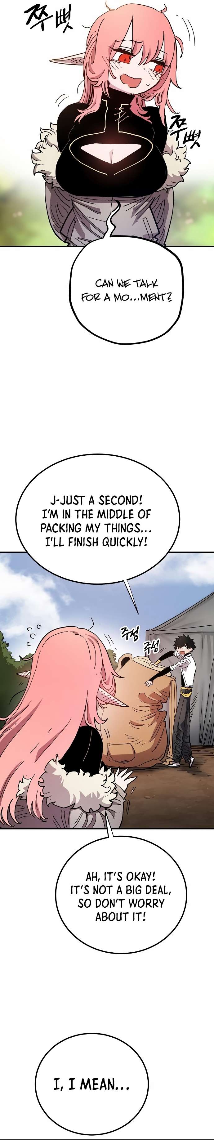 Read Player (Oh Hyeon-Jun) Manga Online