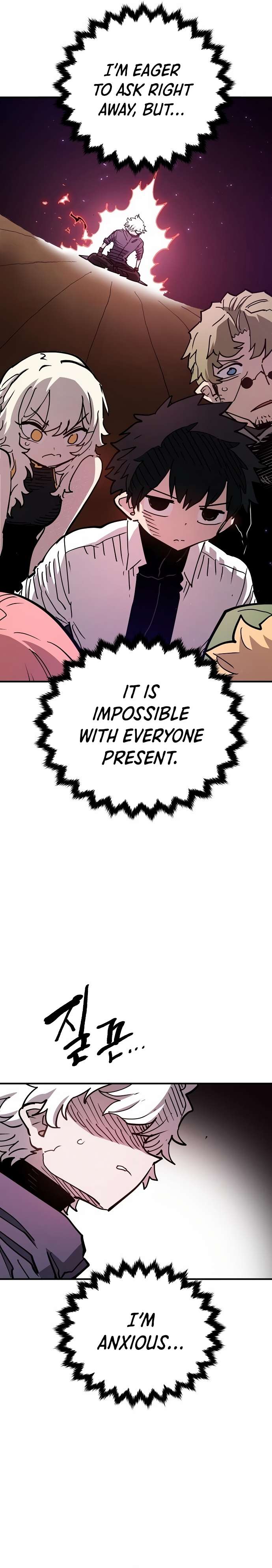 Read Player (Oh Hyeon-Jun) Manga Online