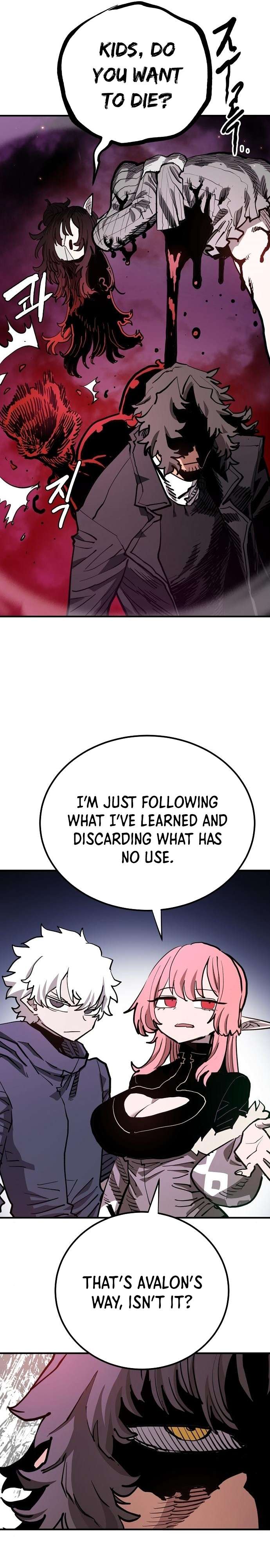 Read Player (Oh Hyeon-Jun) Manga Online