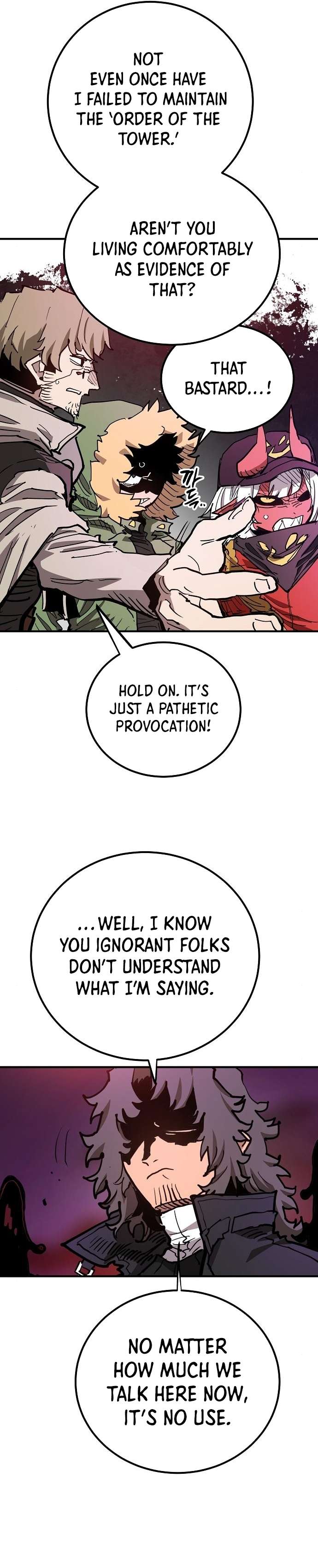 Read Player (Oh Hyeon-Jun) Manga Online