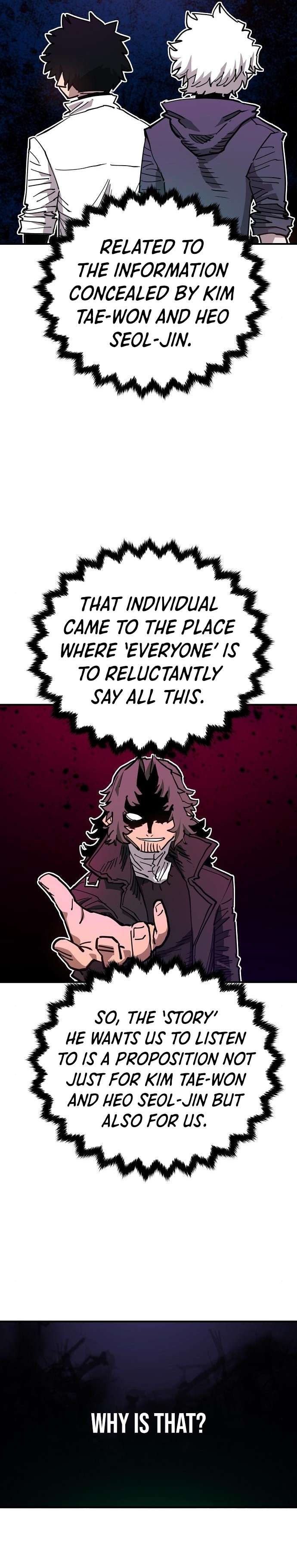 Read Player (Oh Hyeon-Jun) Manga Online