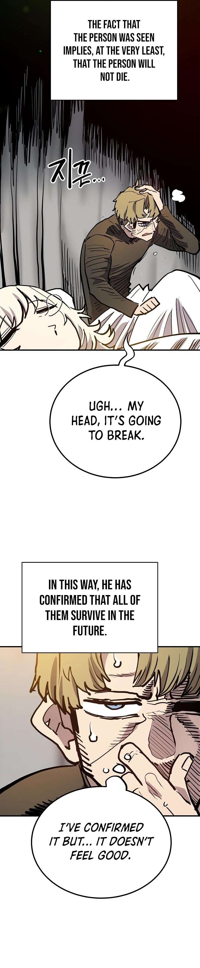 Read Player (Oh Hyeon-Jun) Manga Online
