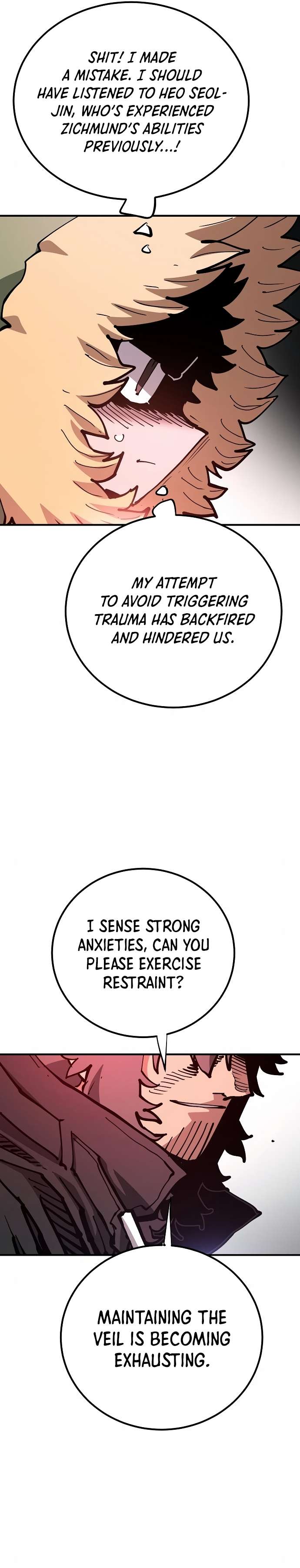 Read Player (Oh Hyeon-Jun) Manga Online