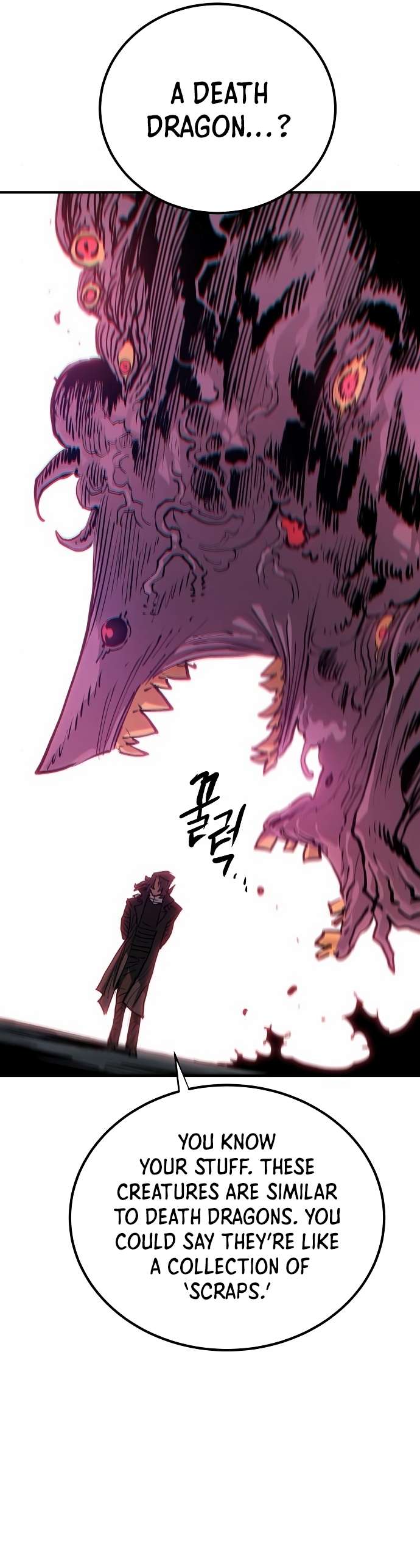 Read Player (Oh Hyeon-Jun) Manga Online