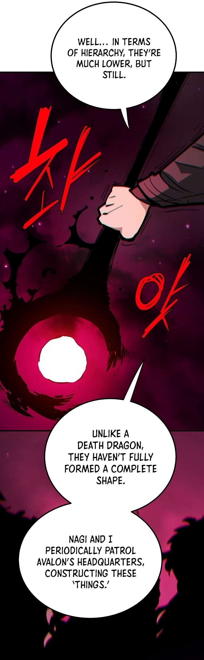 Read Player (Oh Hyeon-Jun) Manga Online