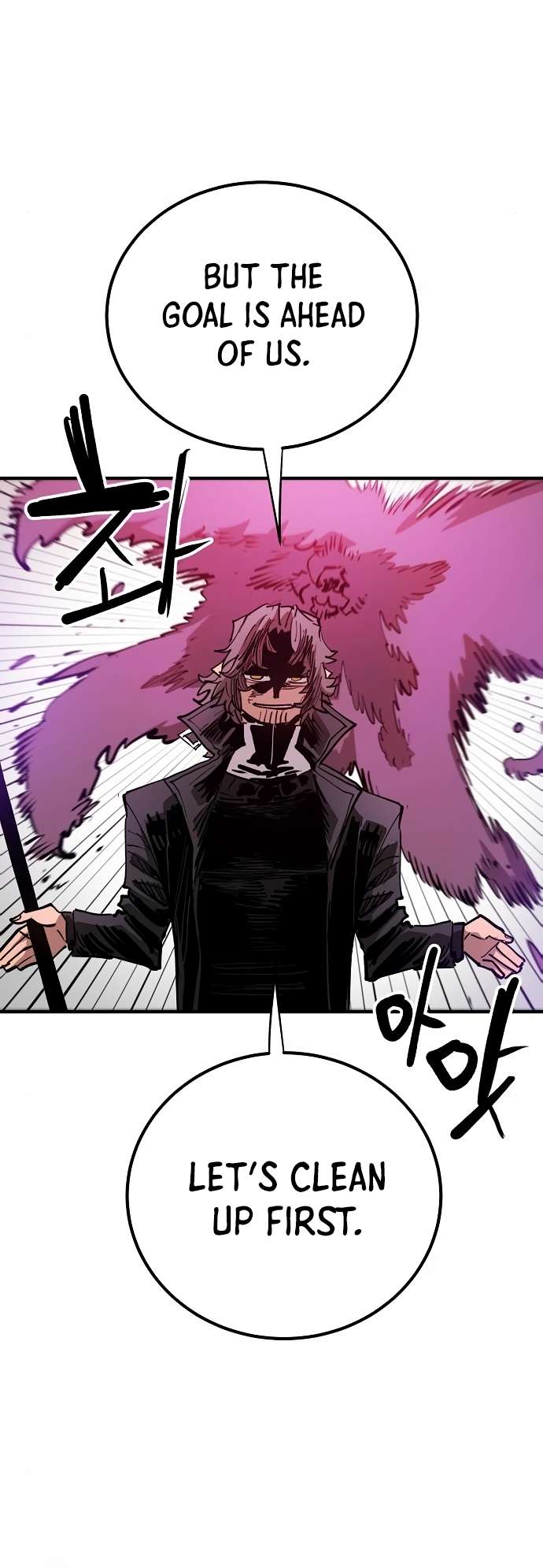 Read Player (Oh Hyeon-Jun) Manga Online