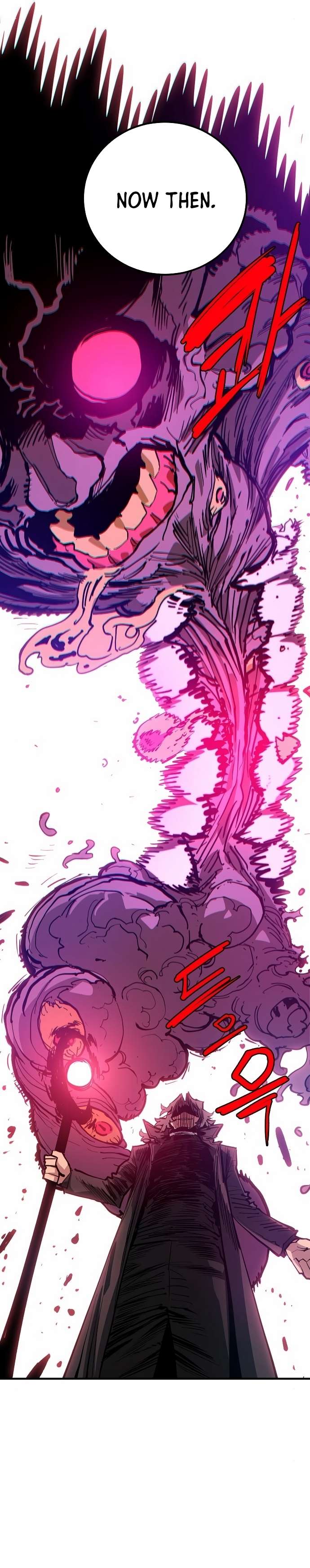 Read Player (Oh Hyeon-Jun) Manga Online