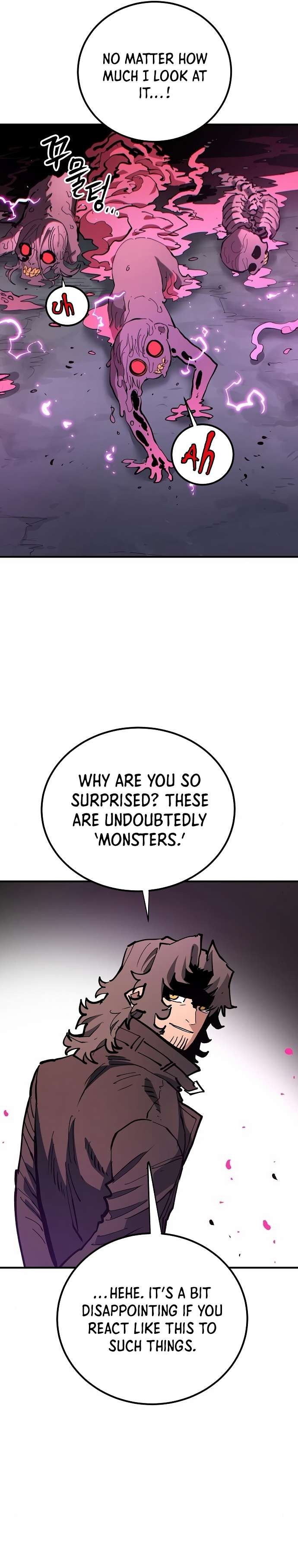 Read Player (Oh Hyeon-Jun) Manga Online