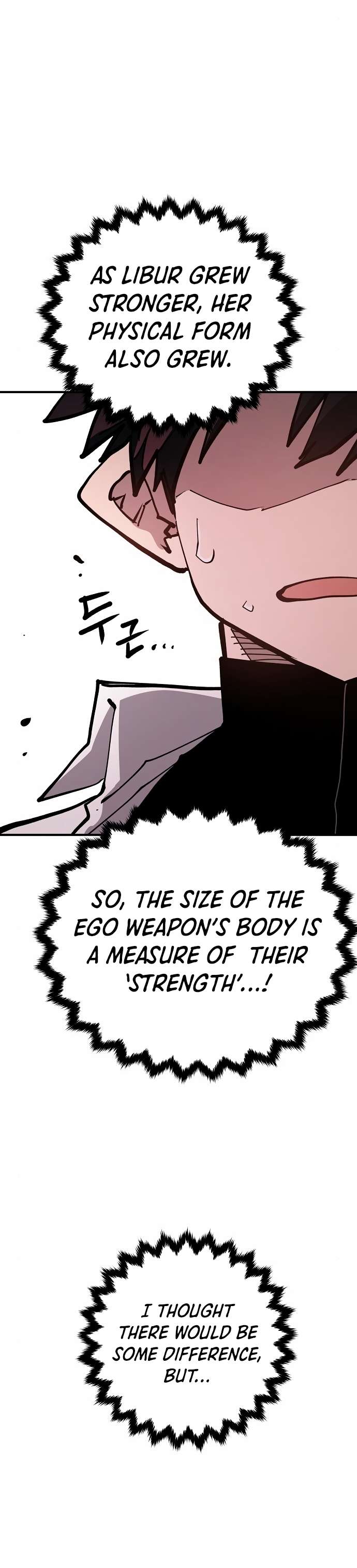 Read Player (Oh Hyeon-Jun) Manga Online