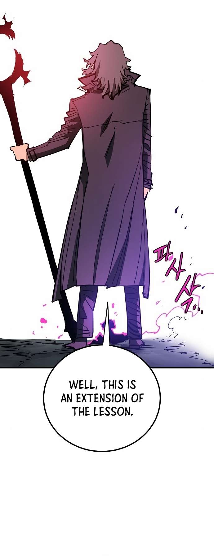 Read Player (Oh Hyeon-Jun) Manga Online