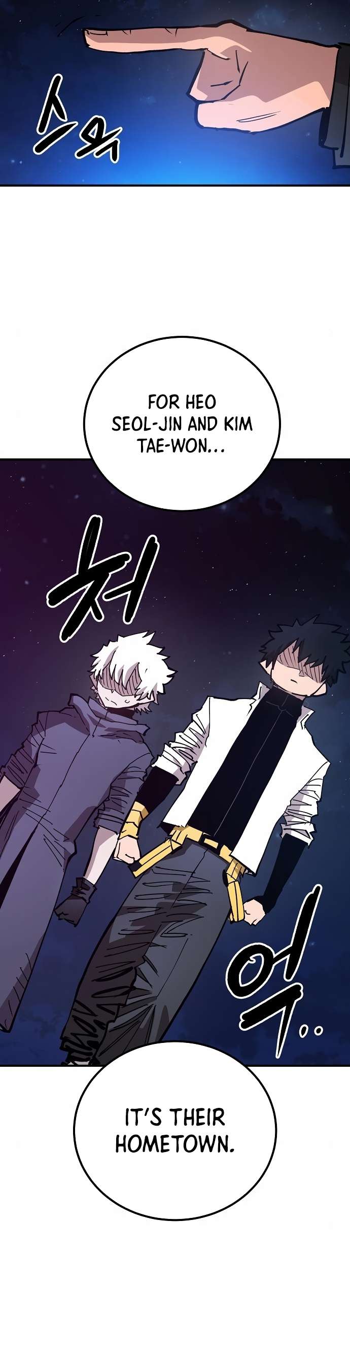 Read Player (Oh Hyeon-Jun) Manga Online