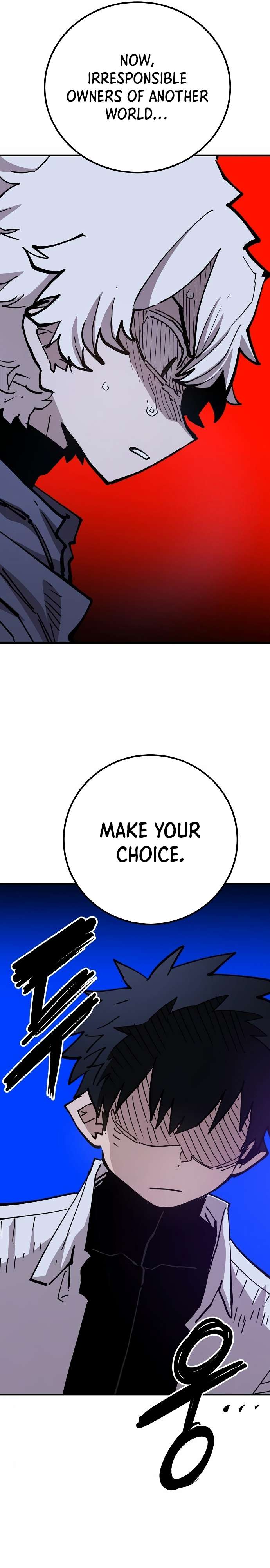 Read Player (Oh Hyeon-Jun) Manga Online