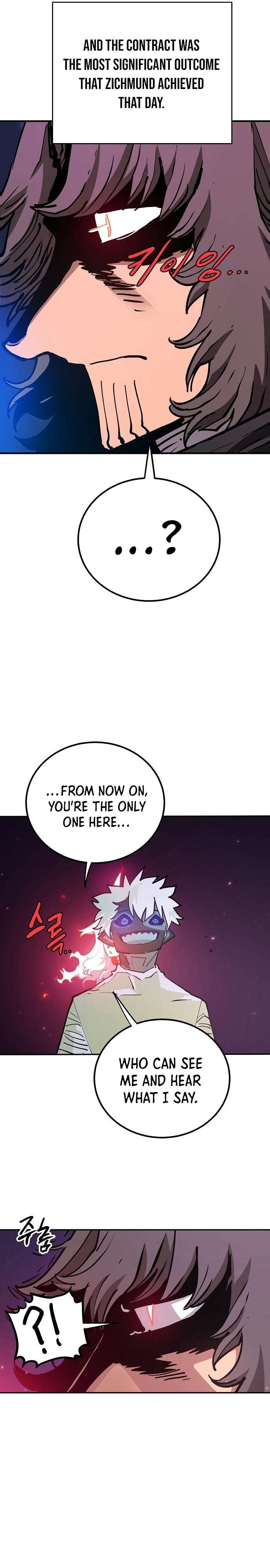 Read Player (Oh Hyeon-Jun) Manga Online