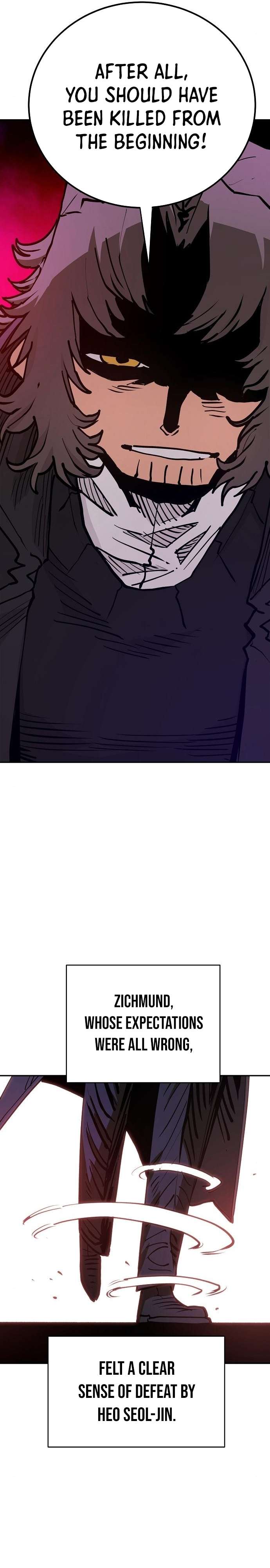Read Player (Oh Hyeon-Jun) Manga Online
