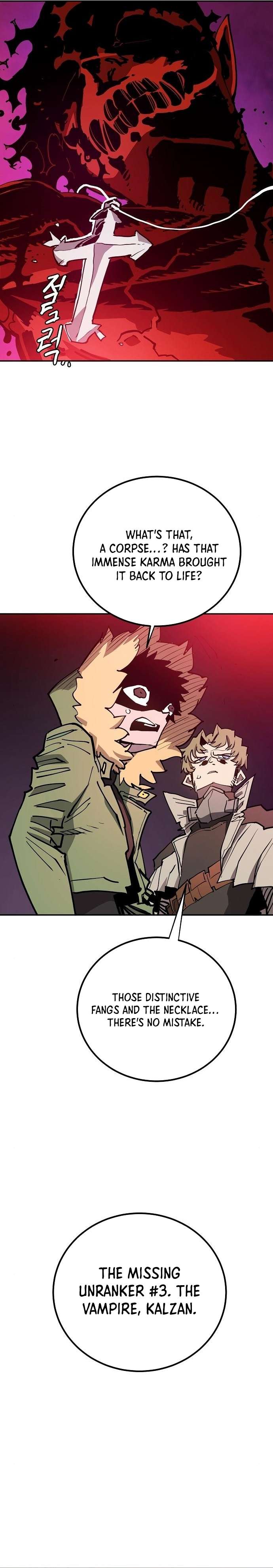 Read Player (Oh Hyeon-Jun) Manga Online