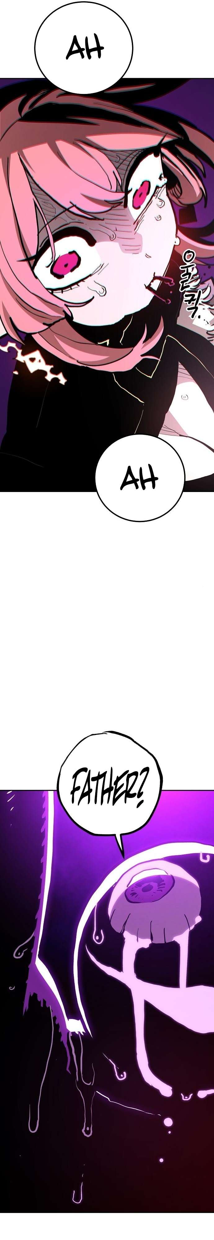 Read Player (Oh Hyeon-Jun) Manga Online