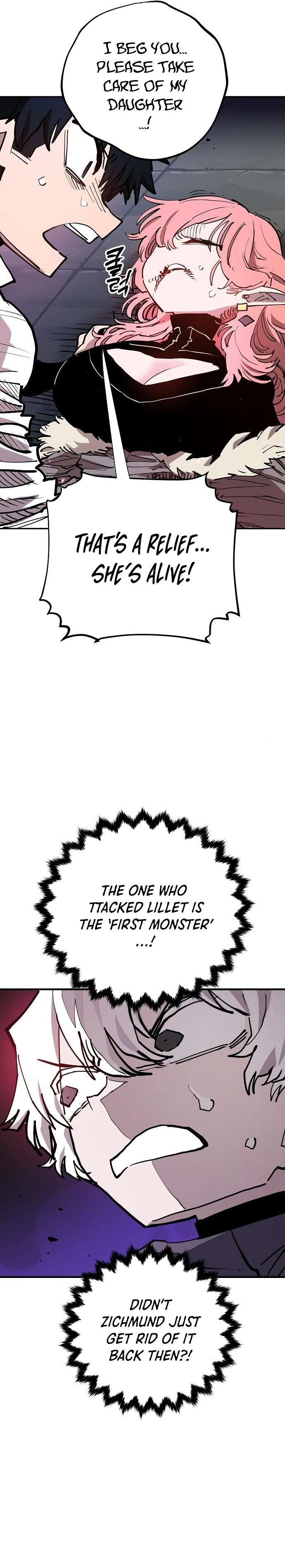 Read Player (Oh Hyeon-Jun) Manga Online