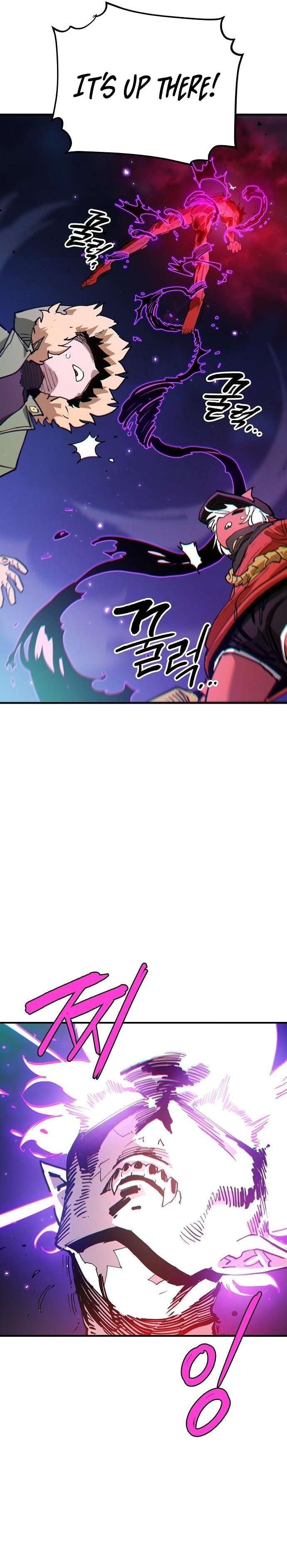 Read Player (Oh Hyeon-Jun) Manga Online