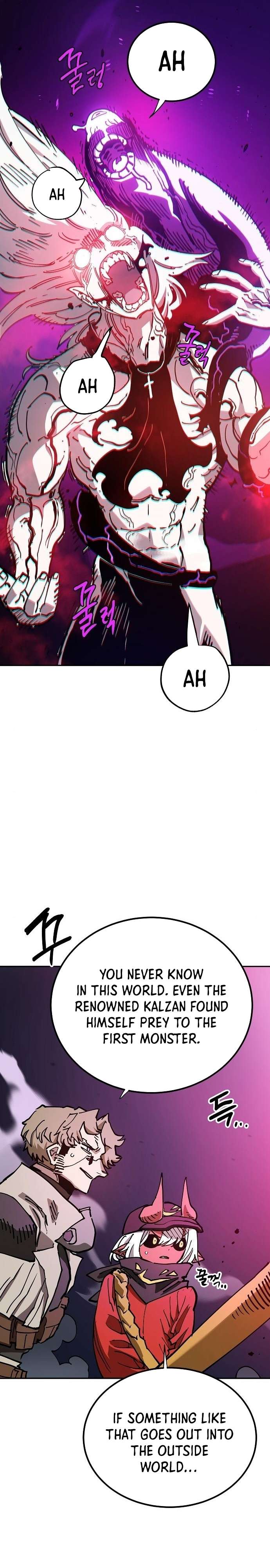 Read Player (Oh Hyeon-Jun) Manga Online