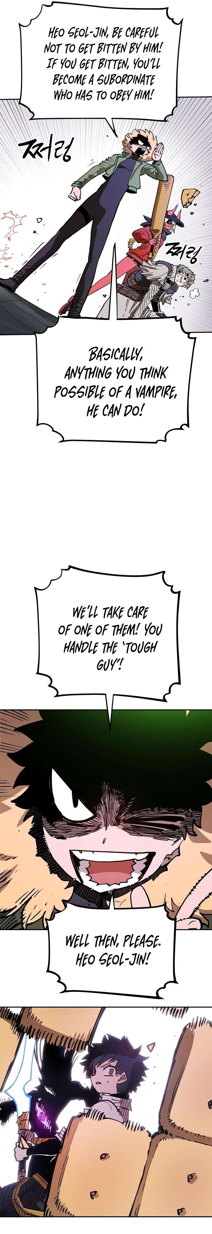 Read Player (Oh Hyeon-Jun) Manga Online