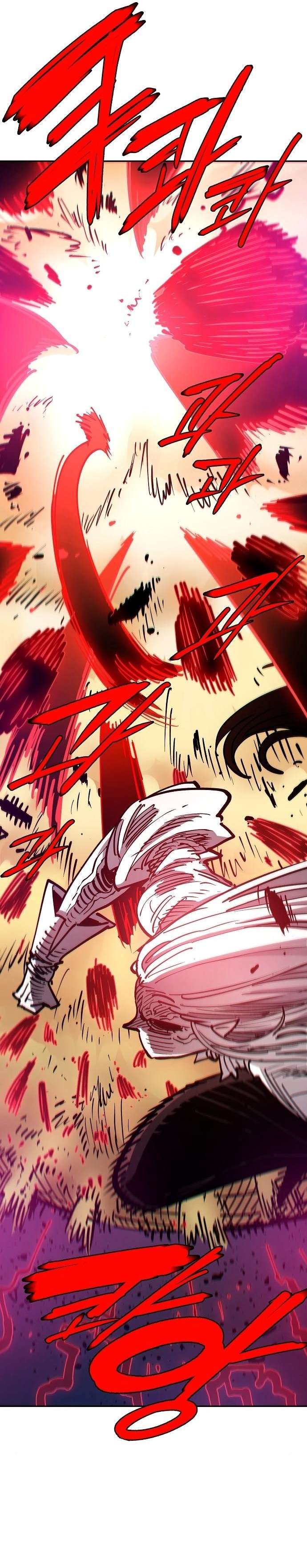 Read Player (Oh Hyeon-Jun) Manga Online
