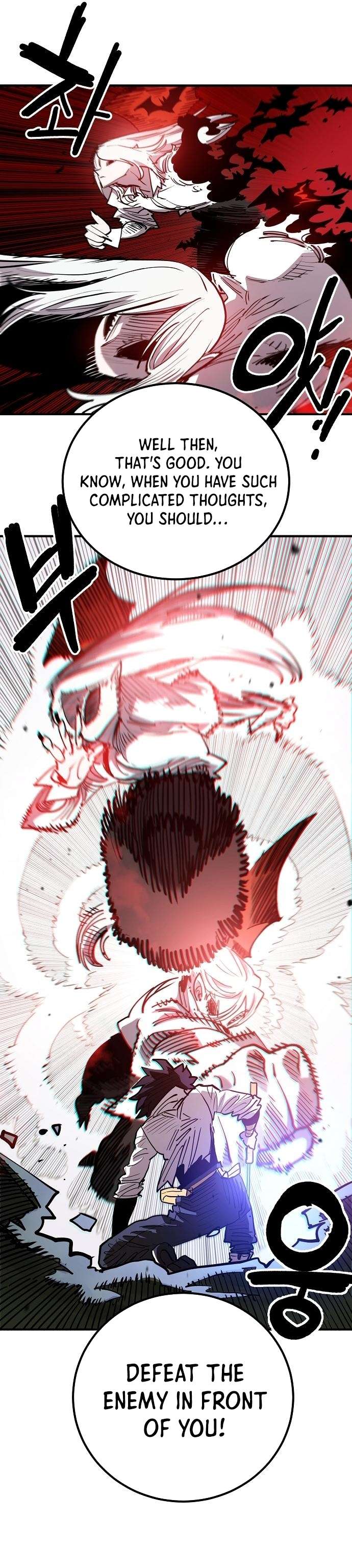 Read Player (Oh Hyeon-Jun) Manga Online