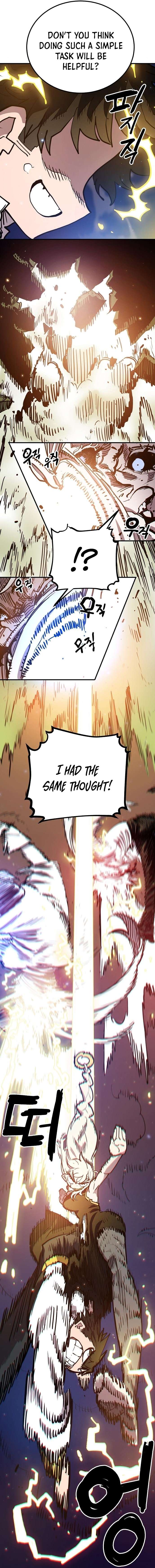 Read Player (Oh Hyeon-Jun) Manga Online