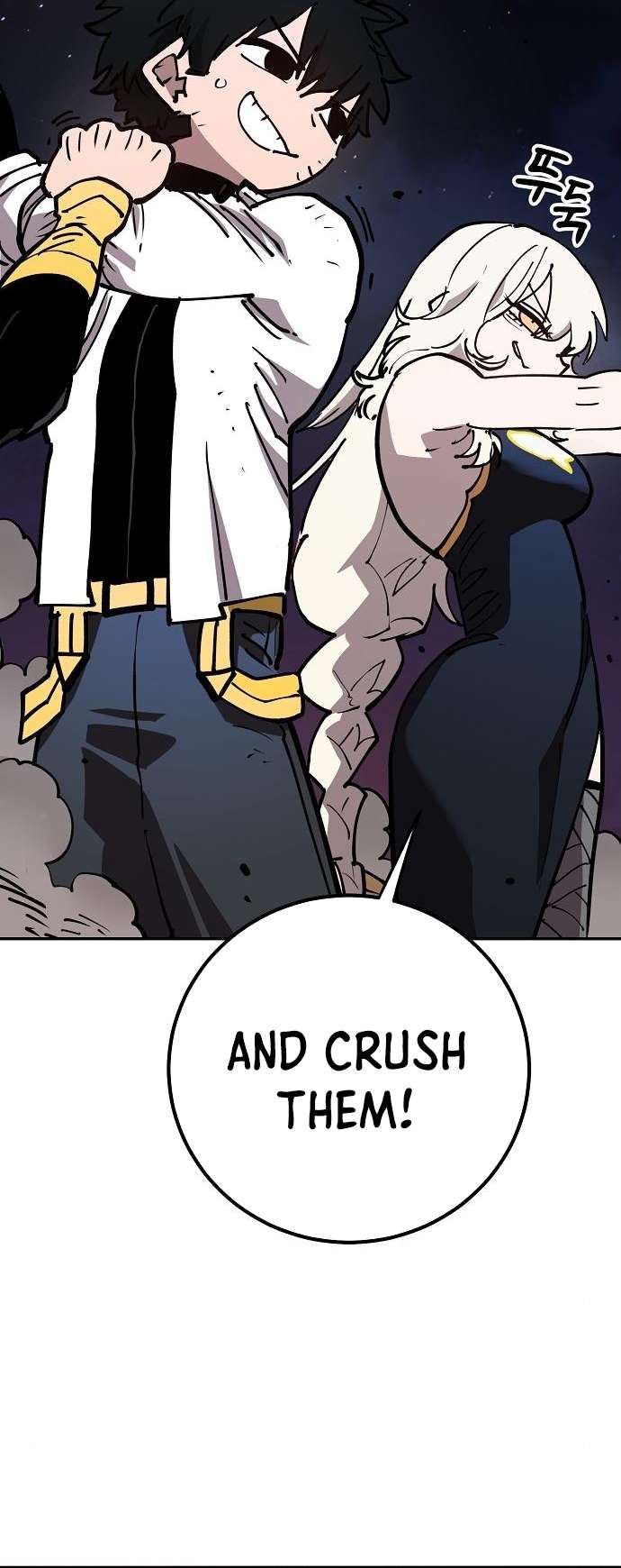 Read Player (Oh Hyeon-Jun) Manga Online