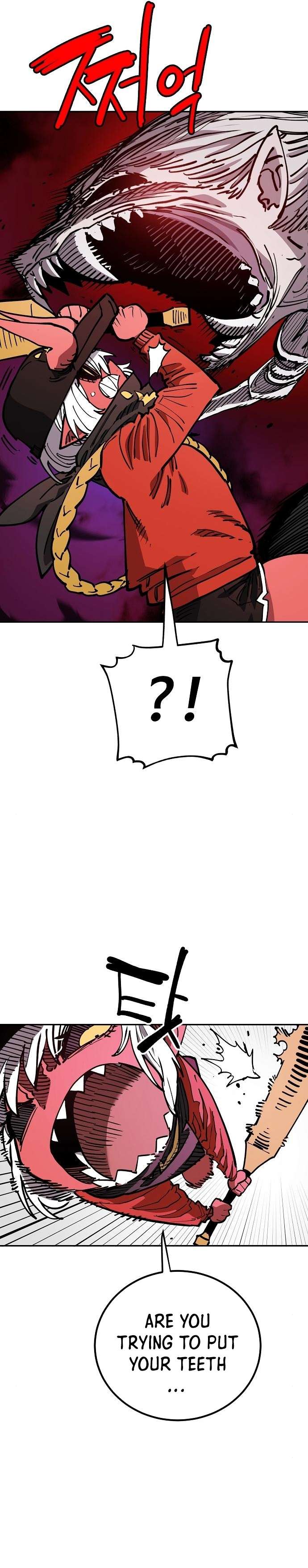 Read Player (Oh Hyeon-Jun) Manga Online