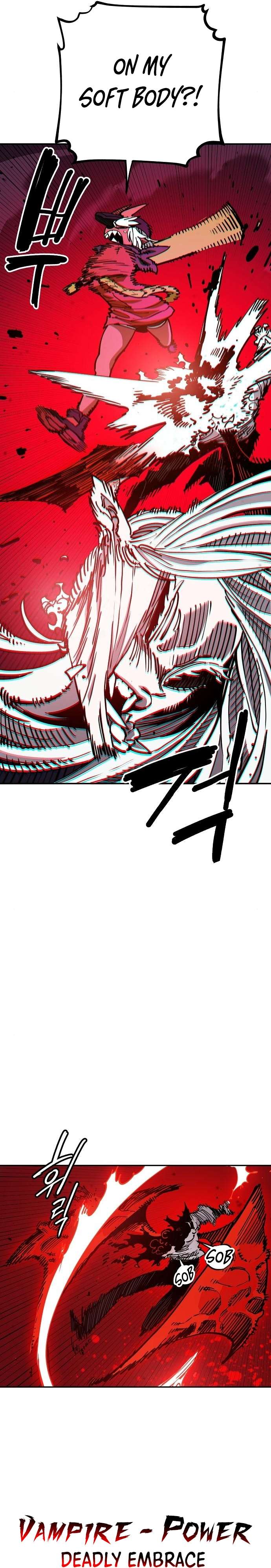 Read Player (Oh Hyeon-Jun) Manga Online