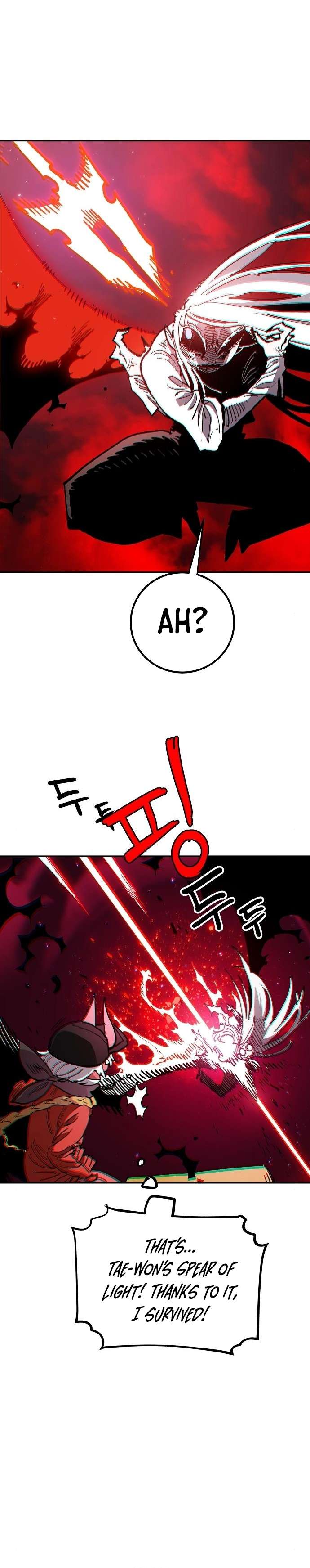 Read Player (Oh Hyeon-Jun) Manga Online