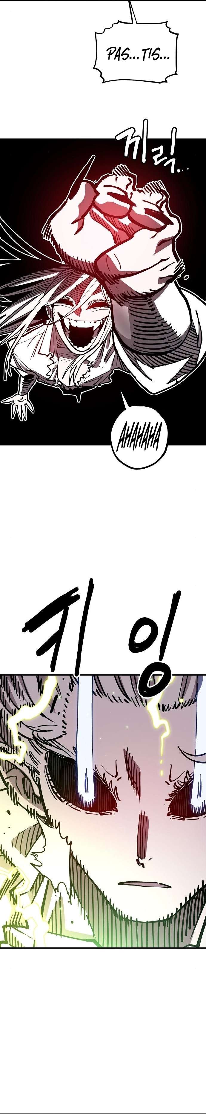 Read Player (Oh Hyeon-Jun) Manga Online