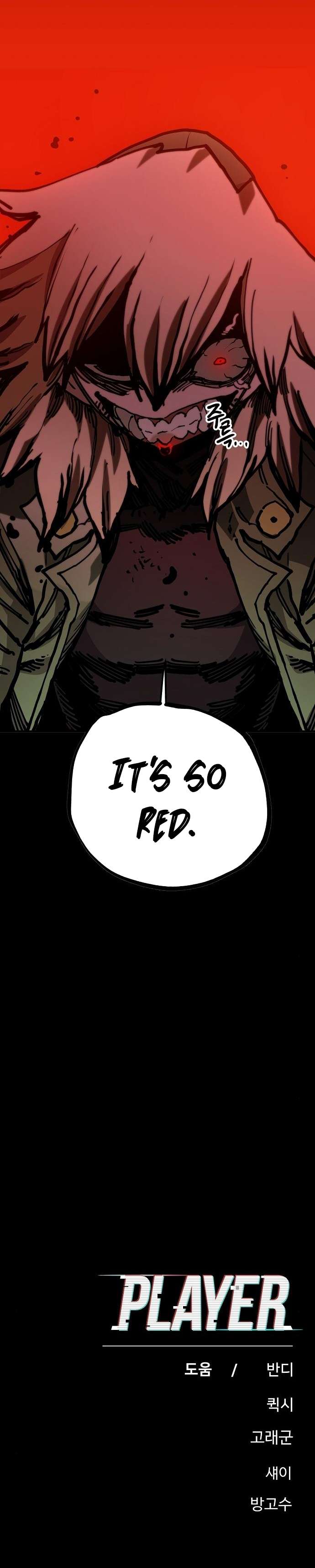 Read Player (Oh Hyeon-Jun) Manga Online