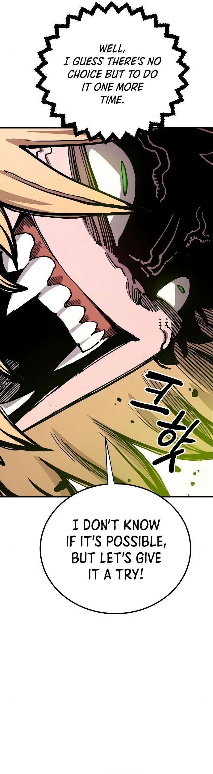 Read Player (Oh Hyeon-Jun) Manga Online