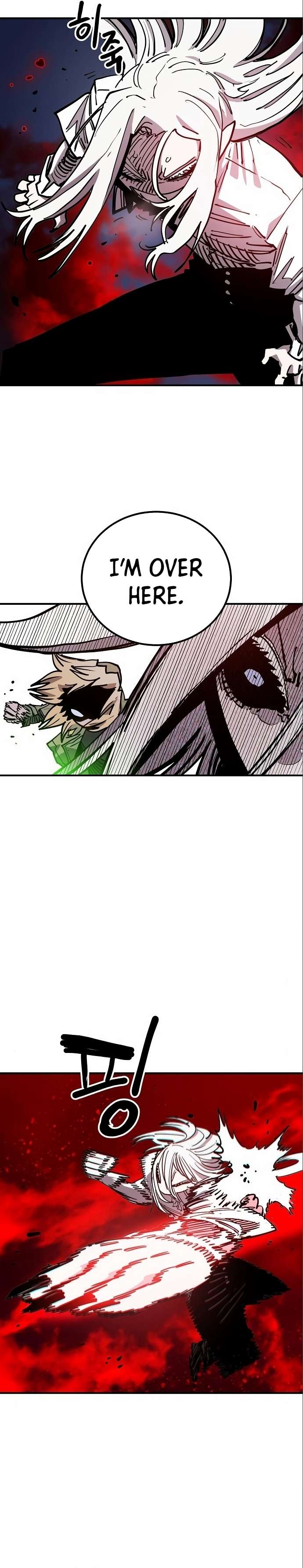 Read Player (Oh Hyeon-Jun) Manga Online