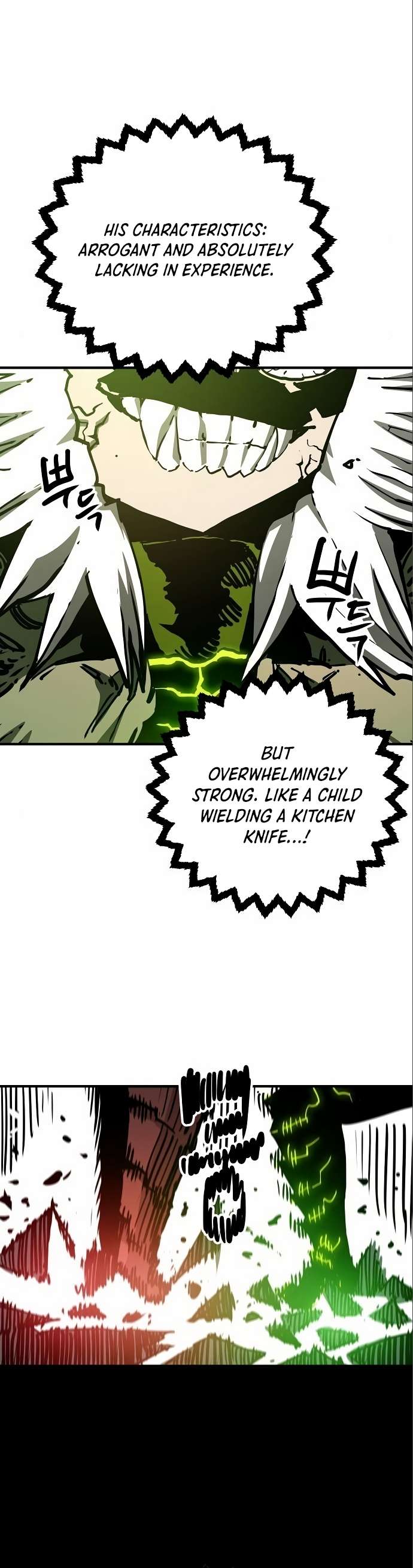 Read Player (Oh Hyeon-Jun) Manga Online