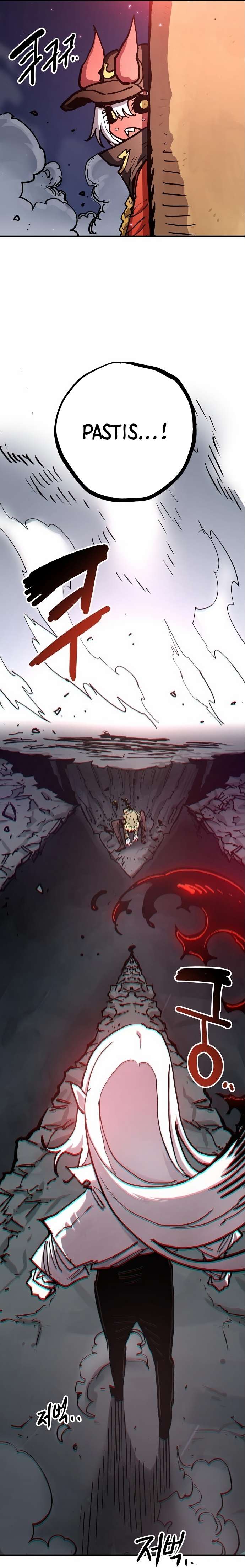 Read Player (Oh Hyeon-Jun) Manga Online