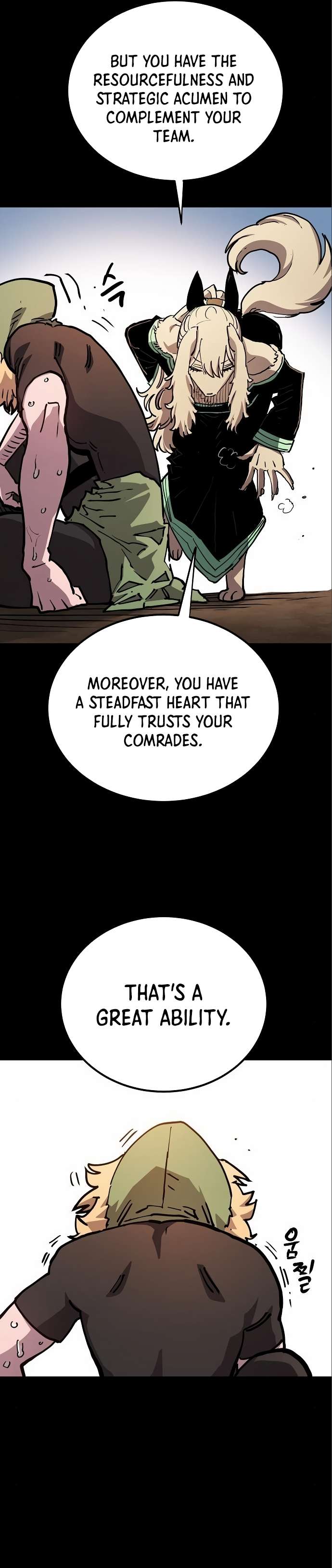 Read Player (Oh Hyeon-Jun) Manga Online
