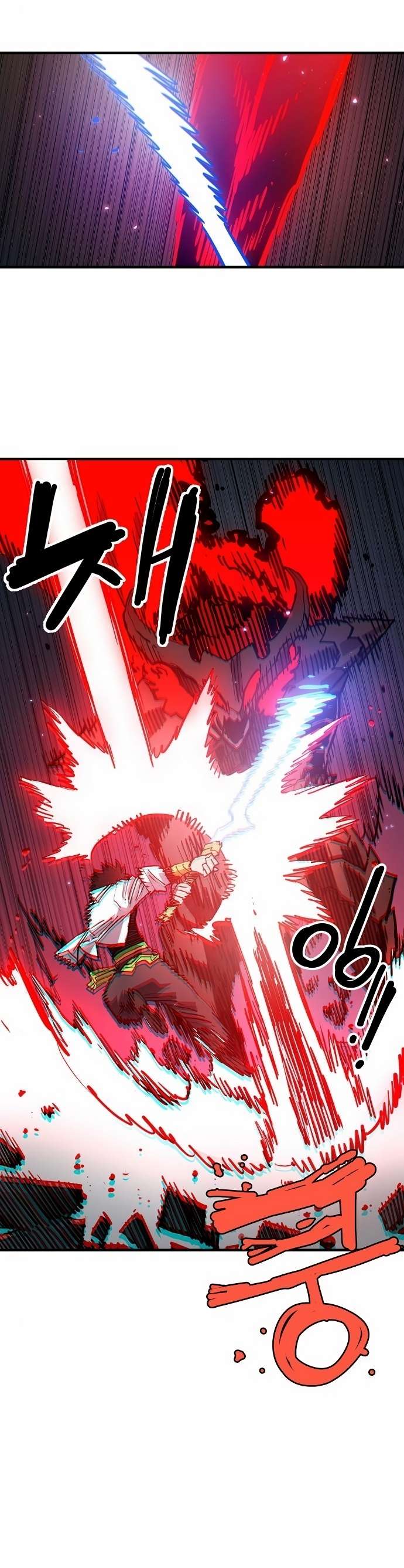 Read Player (Oh Hyeon-Jun) Manga Online