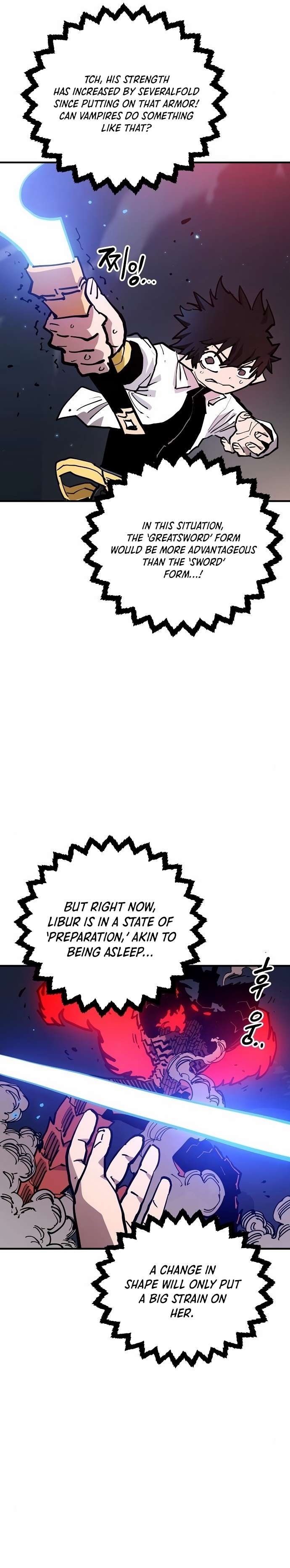 Read Player (Oh Hyeon-Jun) Manga Online