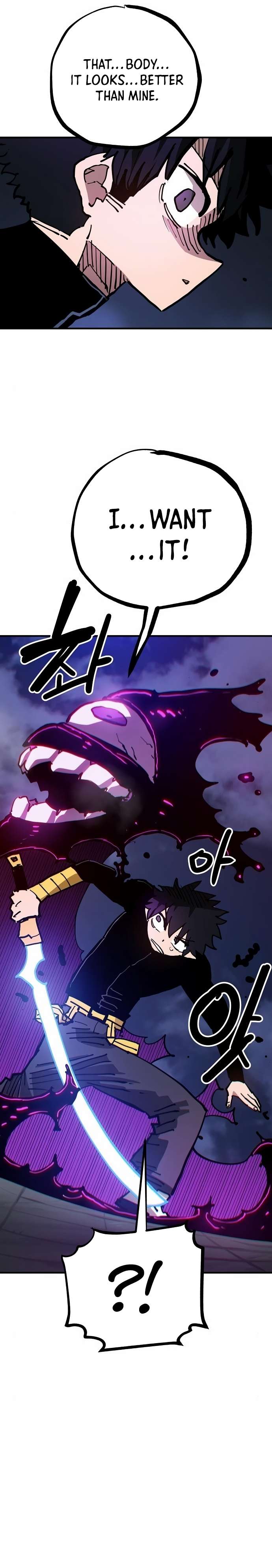 Read Player (Oh Hyeon-Jun) Manga Online